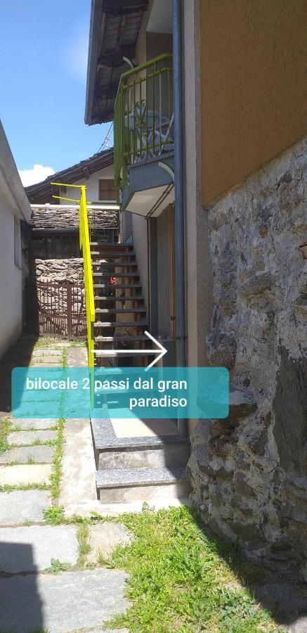 Il Bilocale Della Nonna Villa Locana Exteriör bild